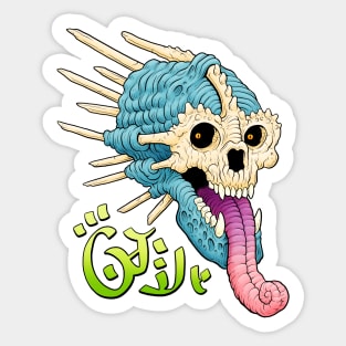 Skull Demon Sticker